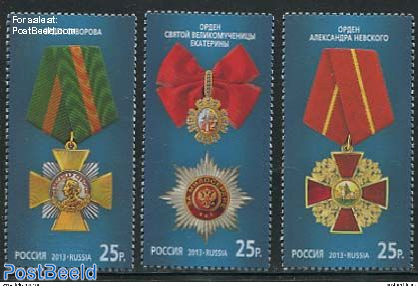 Russia 2013 Decorations 3v, Mint NH, History - Decorations - Militaria