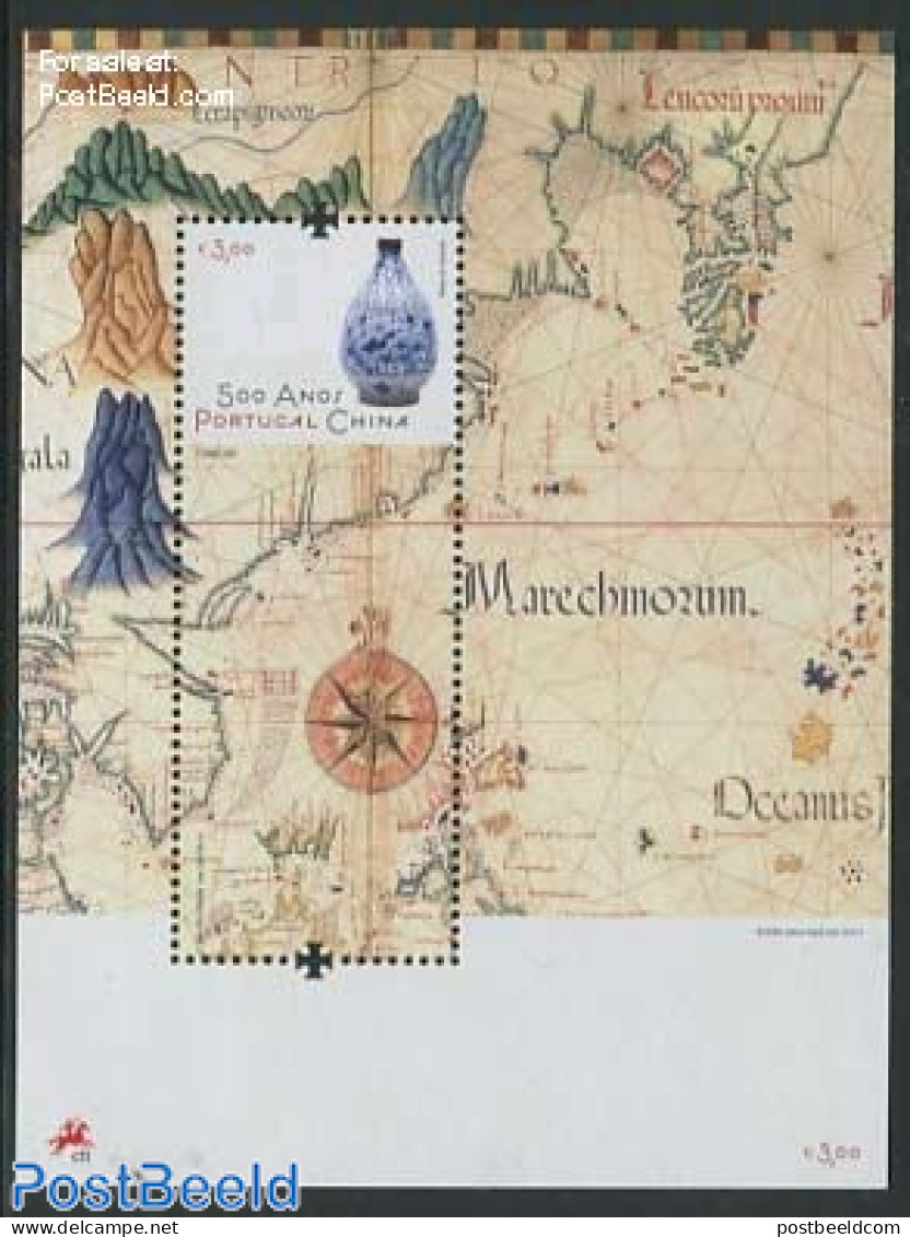 Portugal 2013 Portugal-China S/s, Mint NH, Various - Maps - Art - Ceramics - Ungebraucht