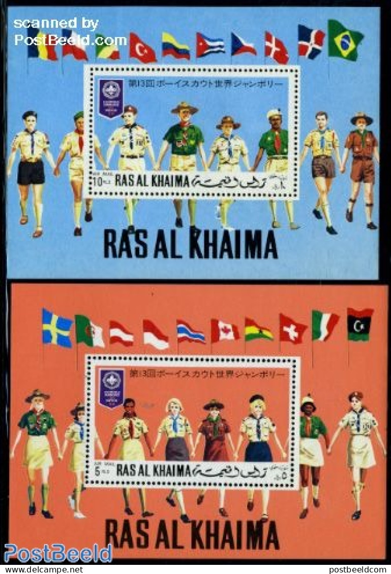 Ras Al-Khaimah 1971 Scouting 2 S/s, Mint NH, Sport - Scouting - Ras Al-Khaimah