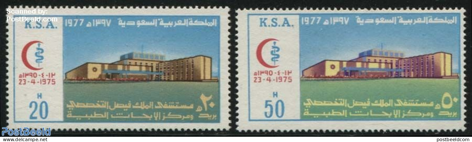 Saudi Arabia 1977 King Faisal Hospital 2v, Mint NH, Health - Health - Arabie Saoudite