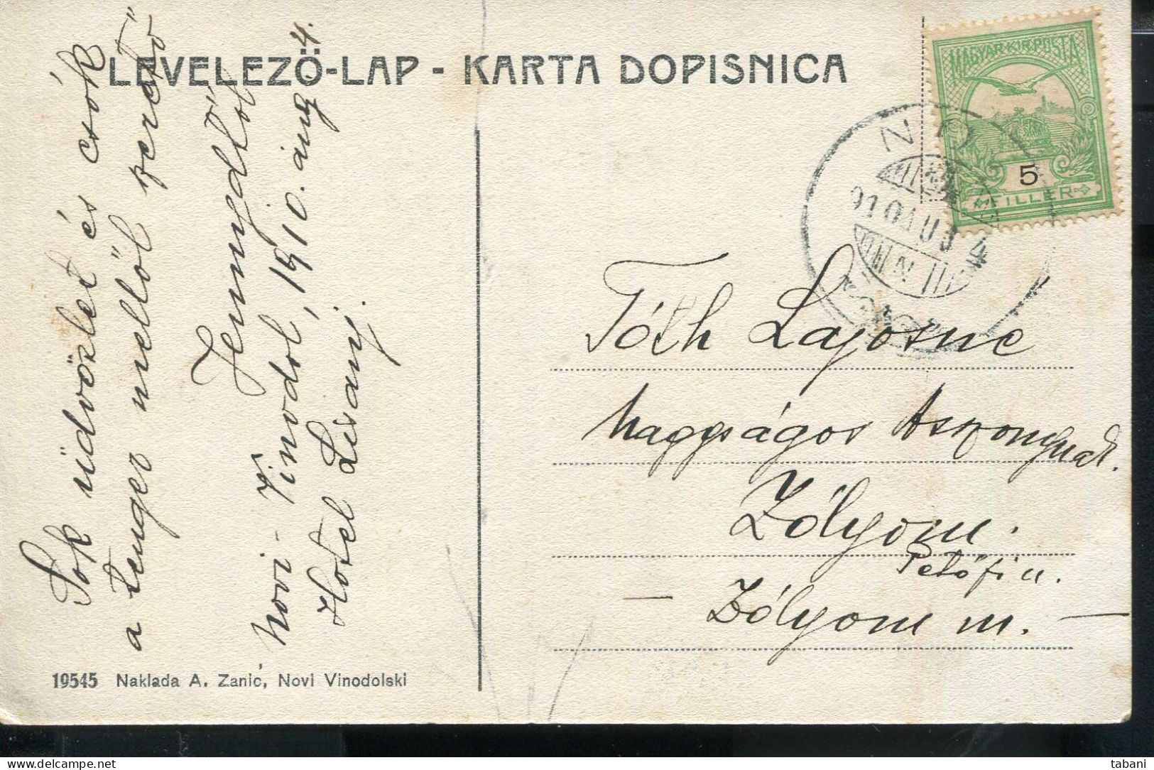 CROATIA MORSKO KUPALISTE NOVI ....1910 VINTAGE POSTCARD... - Croatie