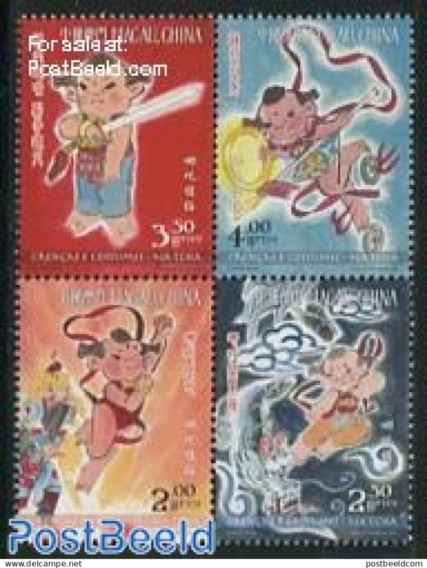 Macao 2013 Traditions 4v [+] Or [:::], Mint NH, Various - Folklore - Neufs