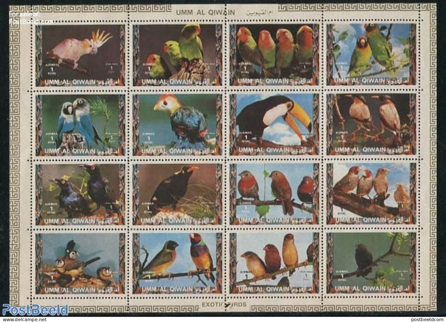 Umm Al-Quwain 1972 Birds 16v M/s, Mint NH, Nature - Birds - Parrots - Umm Al-Qiwain