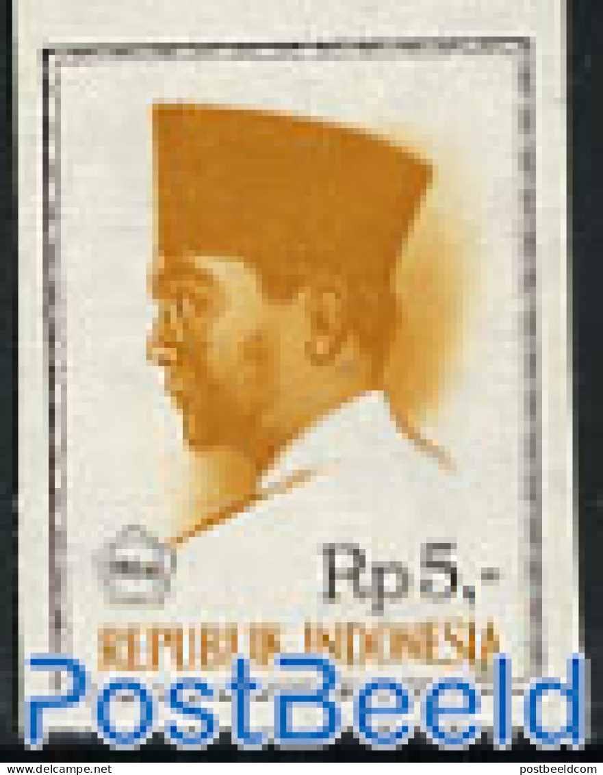 Indonesia 1966 Definitive Rp 5,- Imperforated, Mint NH, Various - Errors, Misprints, Plate Flaws - Erreurs Sur Timbres