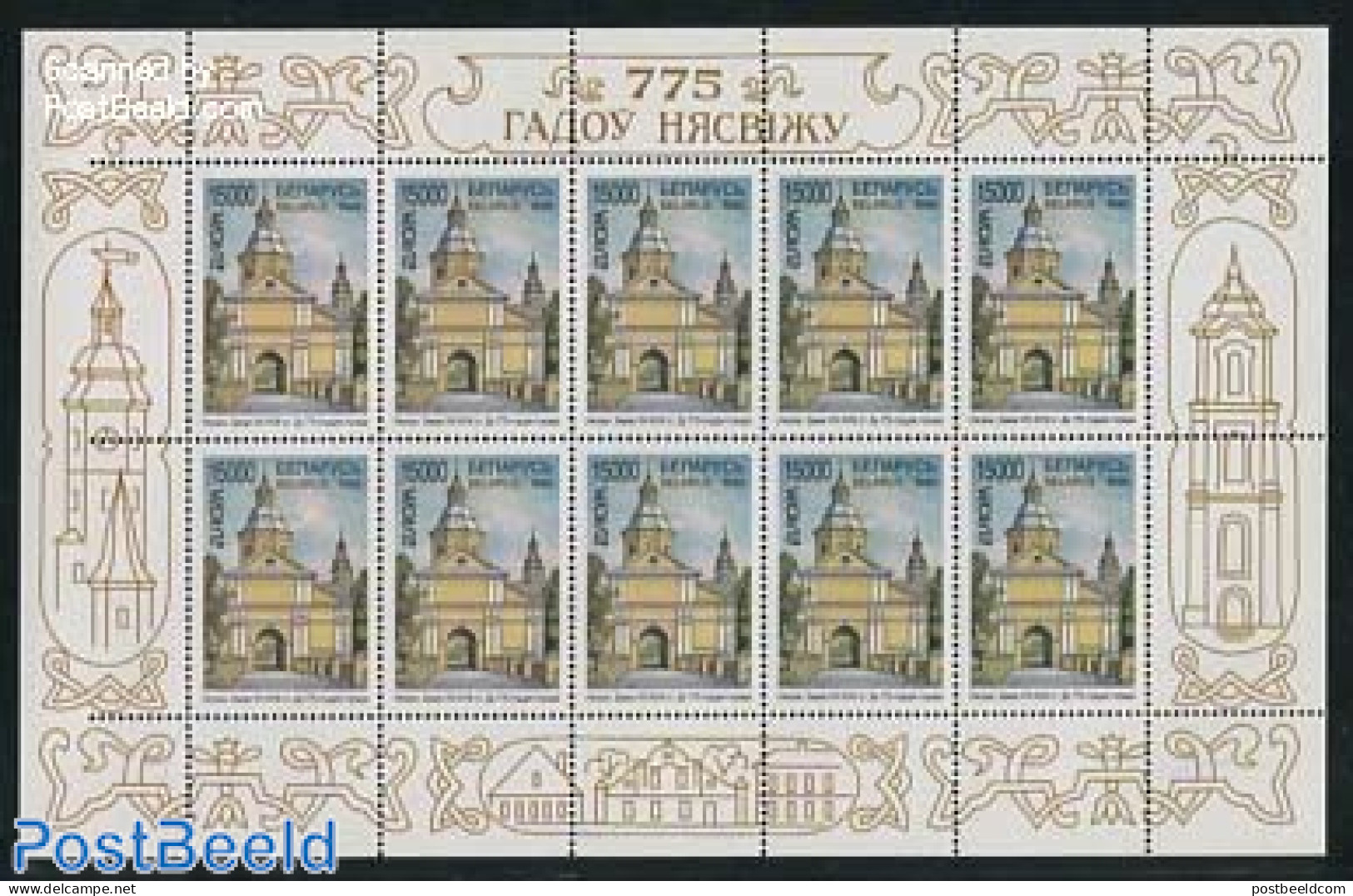 Belarus 1998 Europa M/s, Mint NH, History - Europa (cept) - Art - Architecture - Belarus