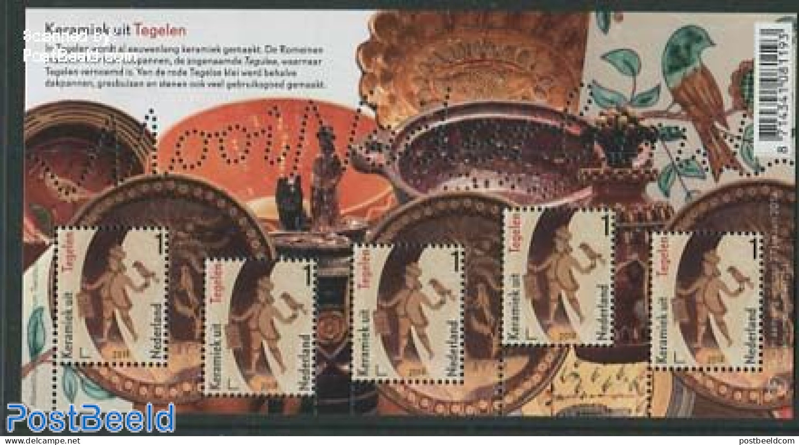 Netherlands 2014 Ceramics From Tegelen S/s, Mint NH, Art - Ceramics - Unused Stamps