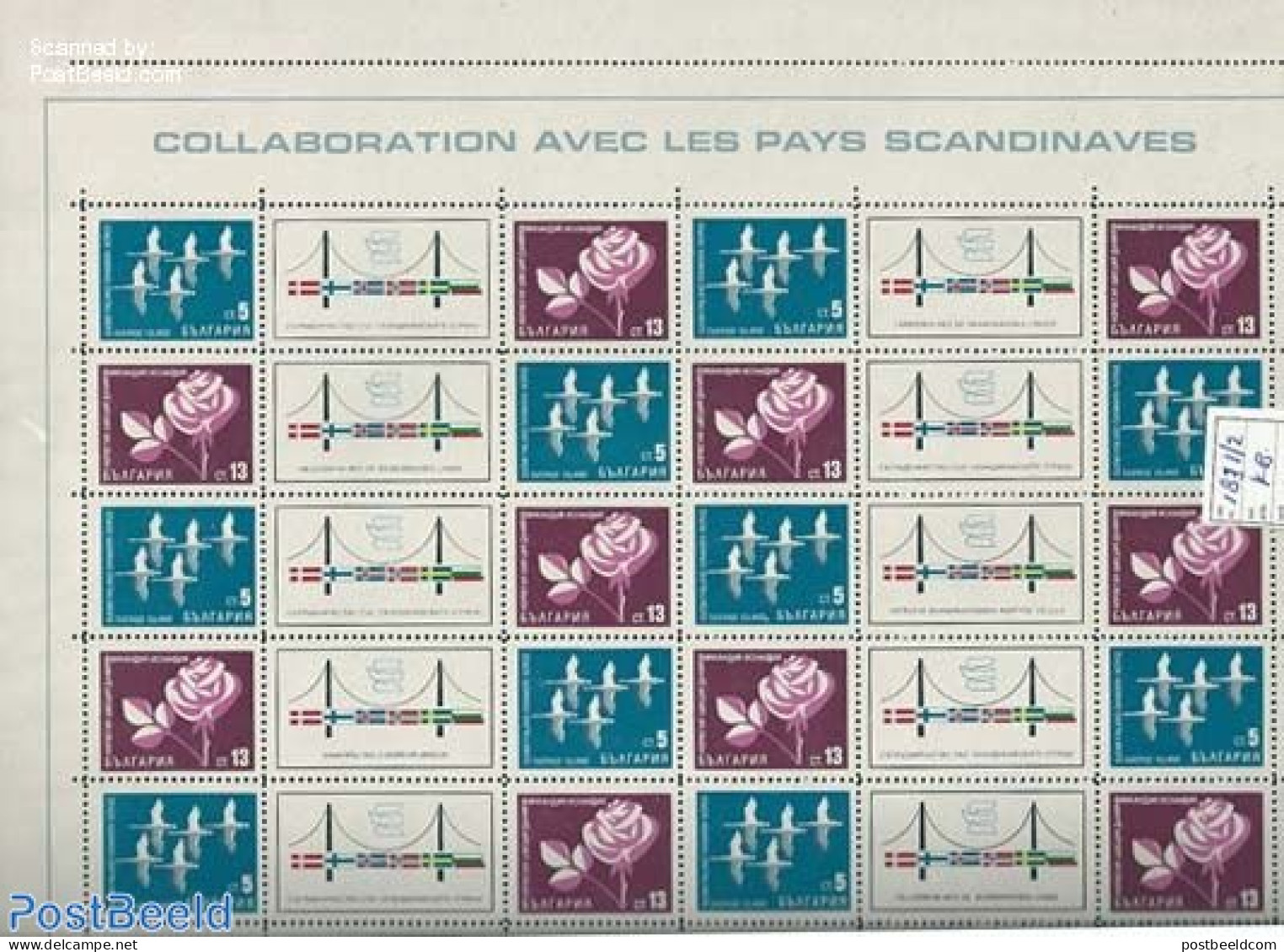 Bulgaria 1968 Co-operation With Scandinavia Sheet, Mint NH, History - Nature - Europa Hang-on Issues - Birds - Flowers.. - Ungebraucht