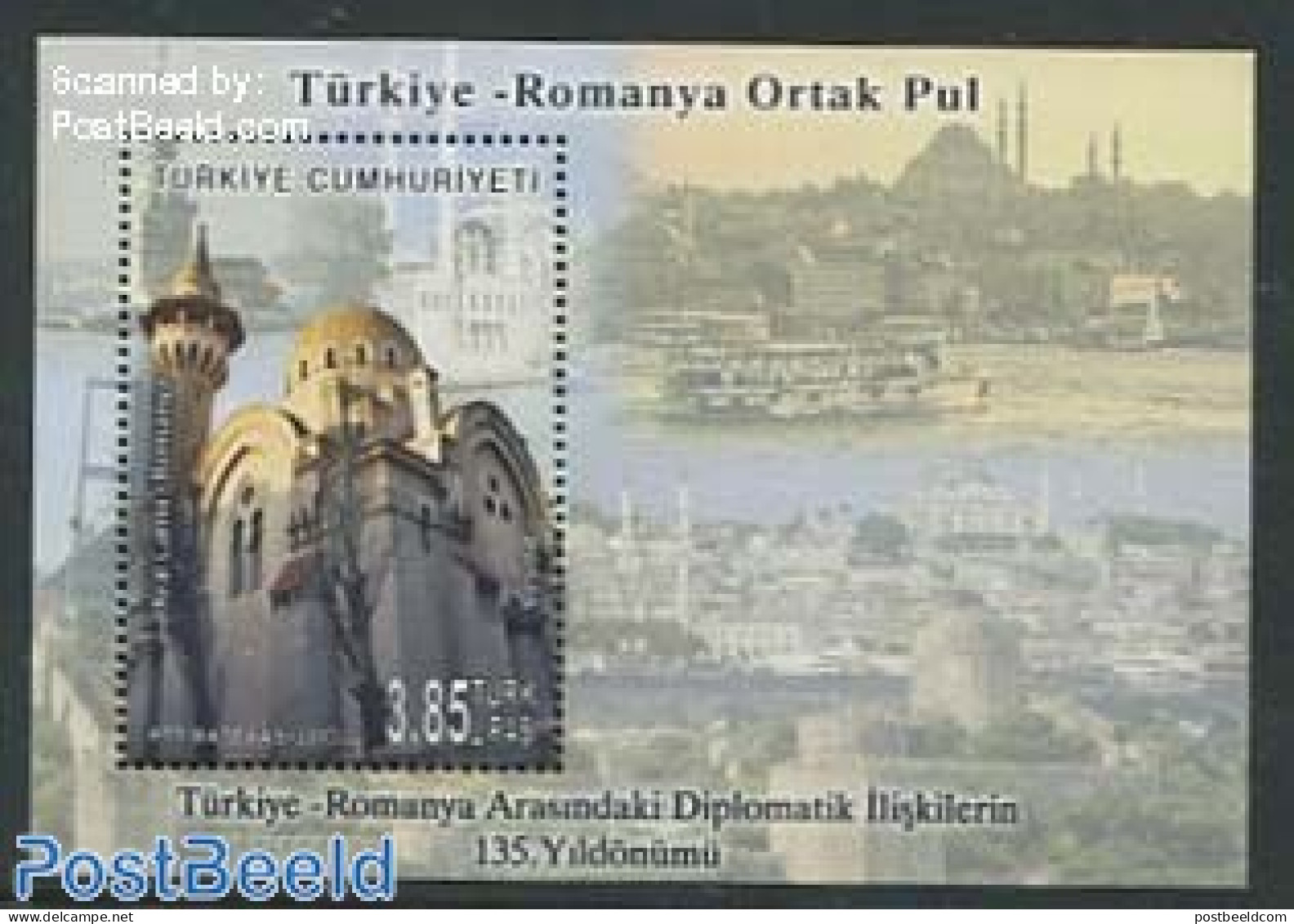 Türkiye 2013 Joint Issue With Romania S/s, Mint NH, Religion - Transport - Various - Churches, Temples, Mosques, Syna.. - Sonstige & Ohne Zuordnung