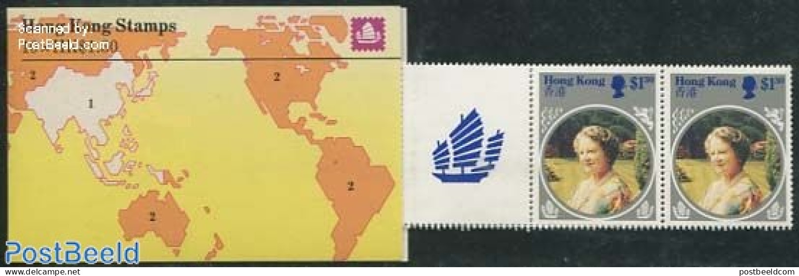 Hong Kong 1985 Queen Mother Booklet, Mint NH, History - Kings & Queens (Royalty) - Stamp Booklets - Neufs