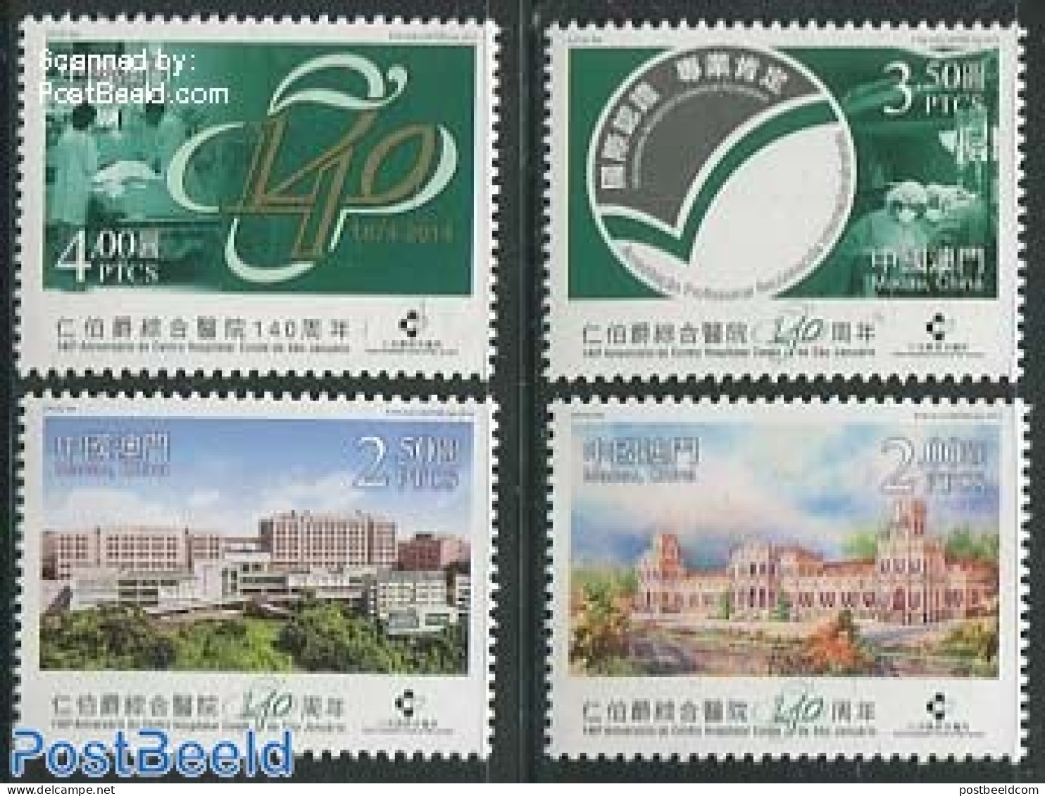 Macao 2014 Conde De Sao Januario Hospital 4v, Mint NH, Health - Health - Neufs