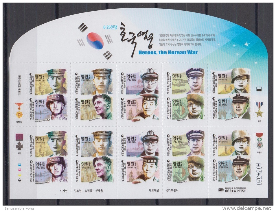 South Korea KPCC2432-41 Heroes, The Korean War, Battleship, Plane, Fighter, Full Sheet - Corea Del Sud