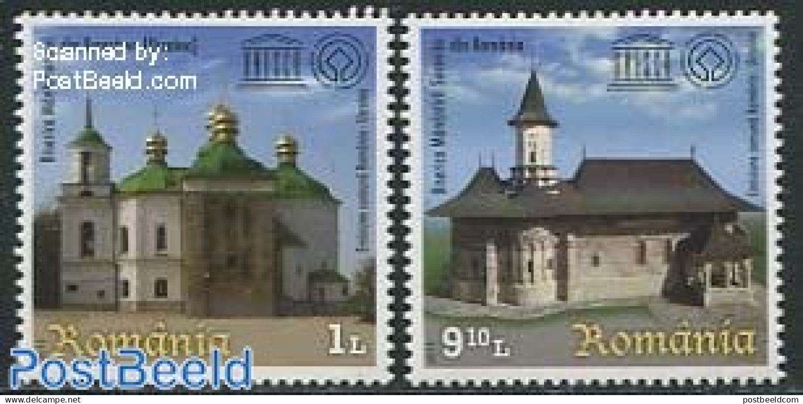 Romania 2013 Churches, Joint Issue Ukraina 2v, Mint NH, History - Religion - Various - Unesco - Churches, Temples, Mos.. - Neufs