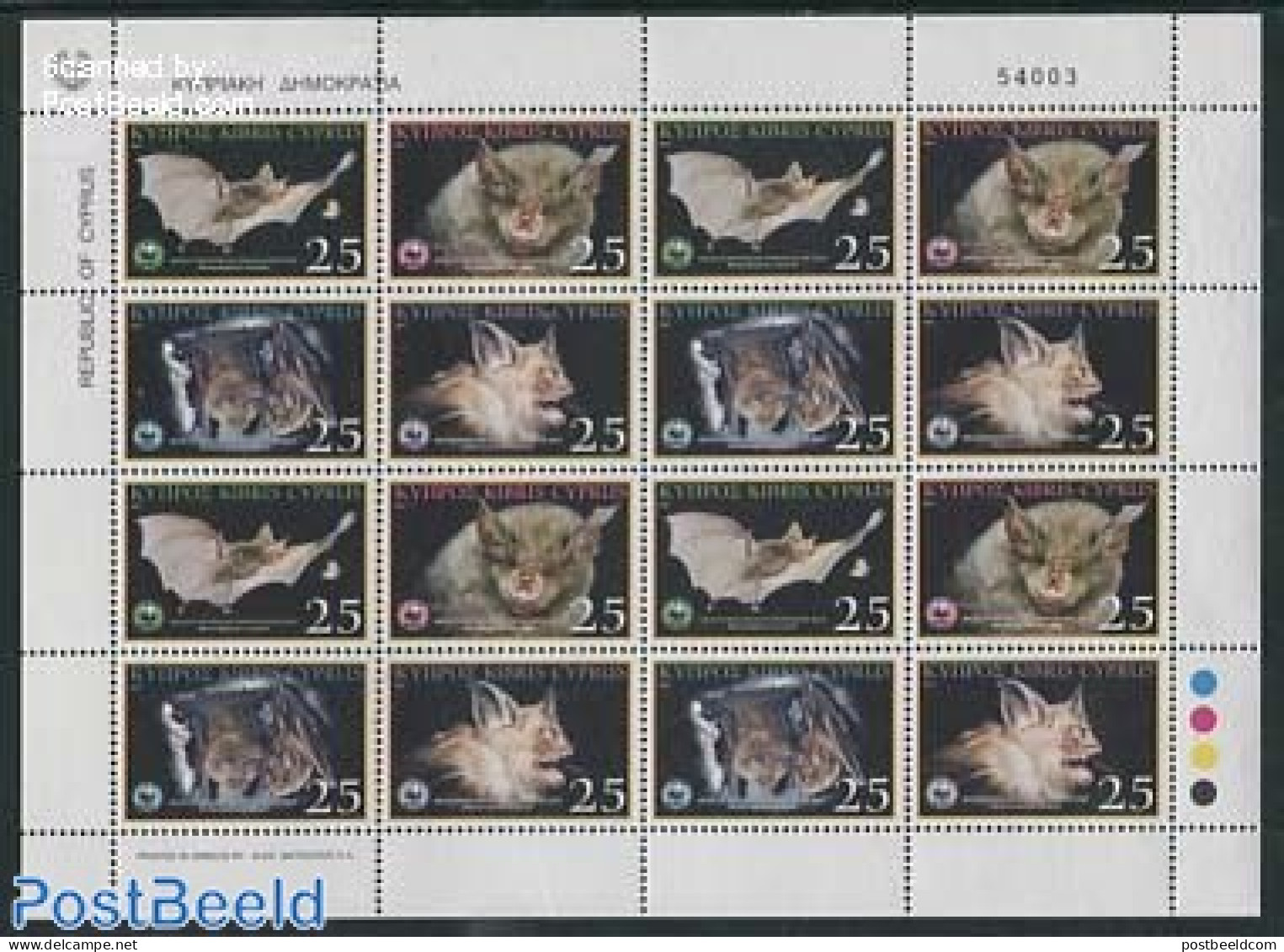 Cyprus 2003 WWF, Bats M/s, Mint NH, Nature - Animals (others & Mixed) - Bats - World Wildlife Fund (WWF) - Neufs