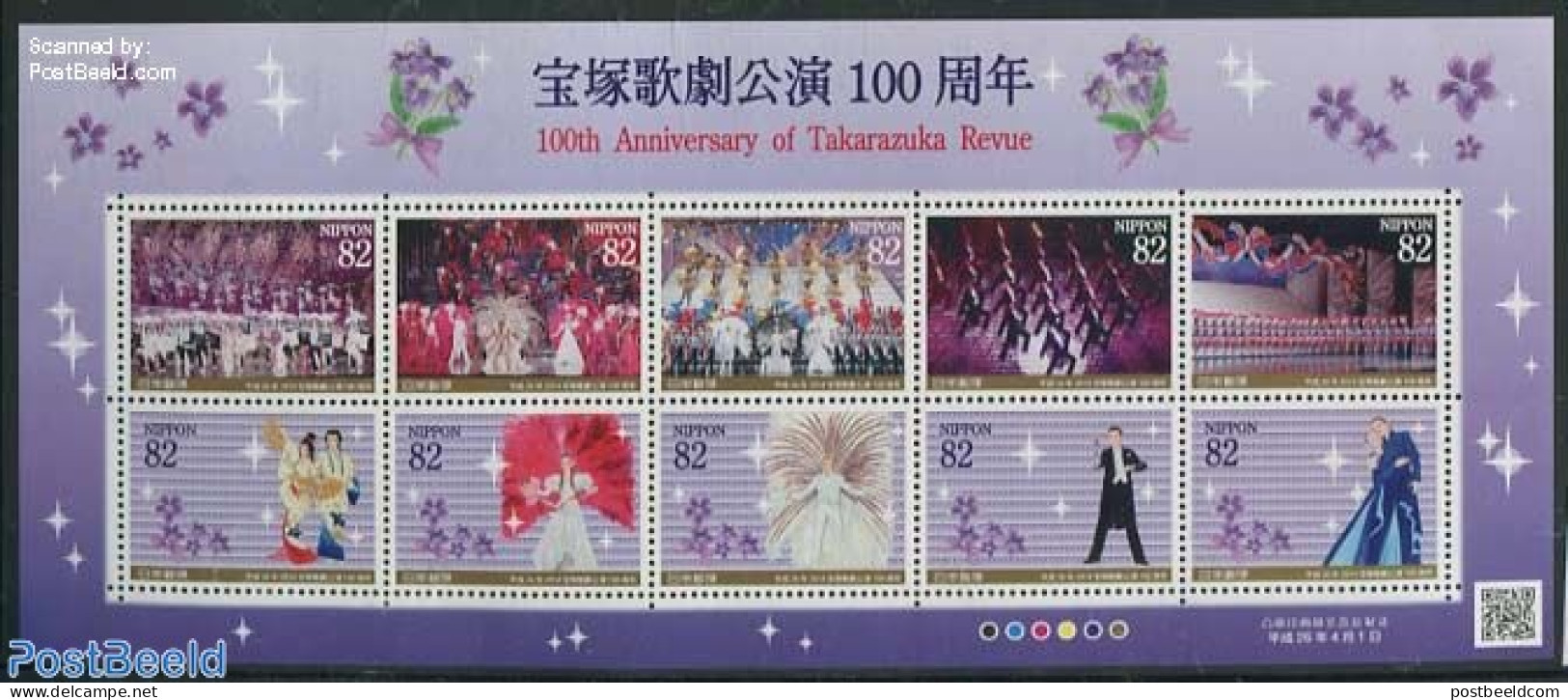 Japan 2014 Takarazuka Revue 10v M/s, Mint NH, Performance Art - Theatre - Neufs