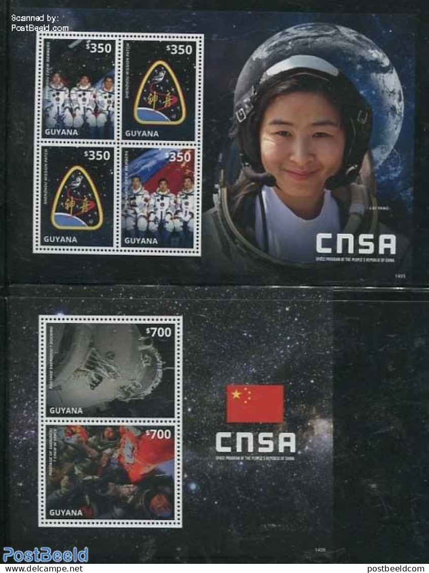 Guyana 2014 Chine Space Exploration 2 S/s, Mint NH, Transport - Space Exploration - Guyane (1966-...)