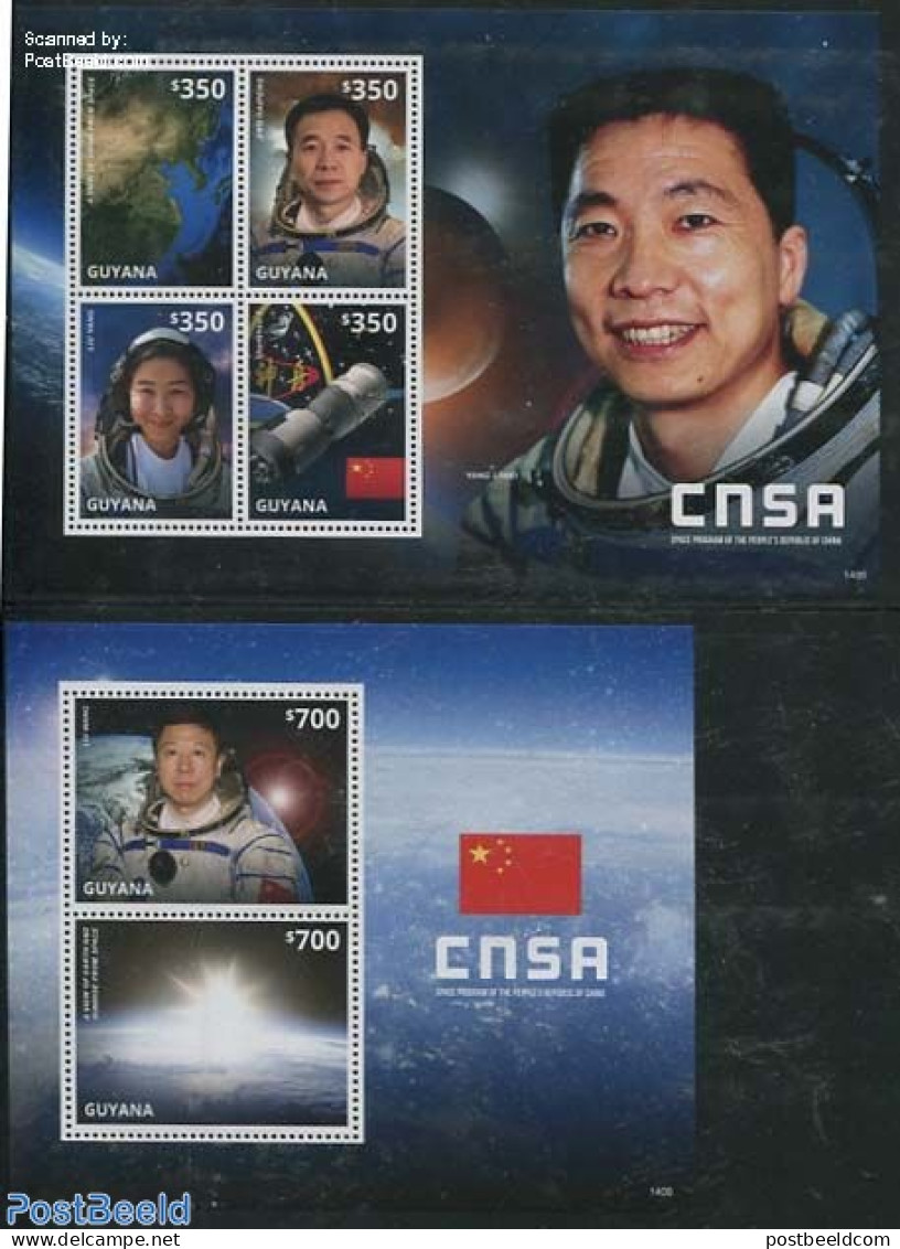 Guyana 2014 Chinese Space Exploration 2 S/s, Mint NH, Transport - Space Exploration - Guyane (1966-...)