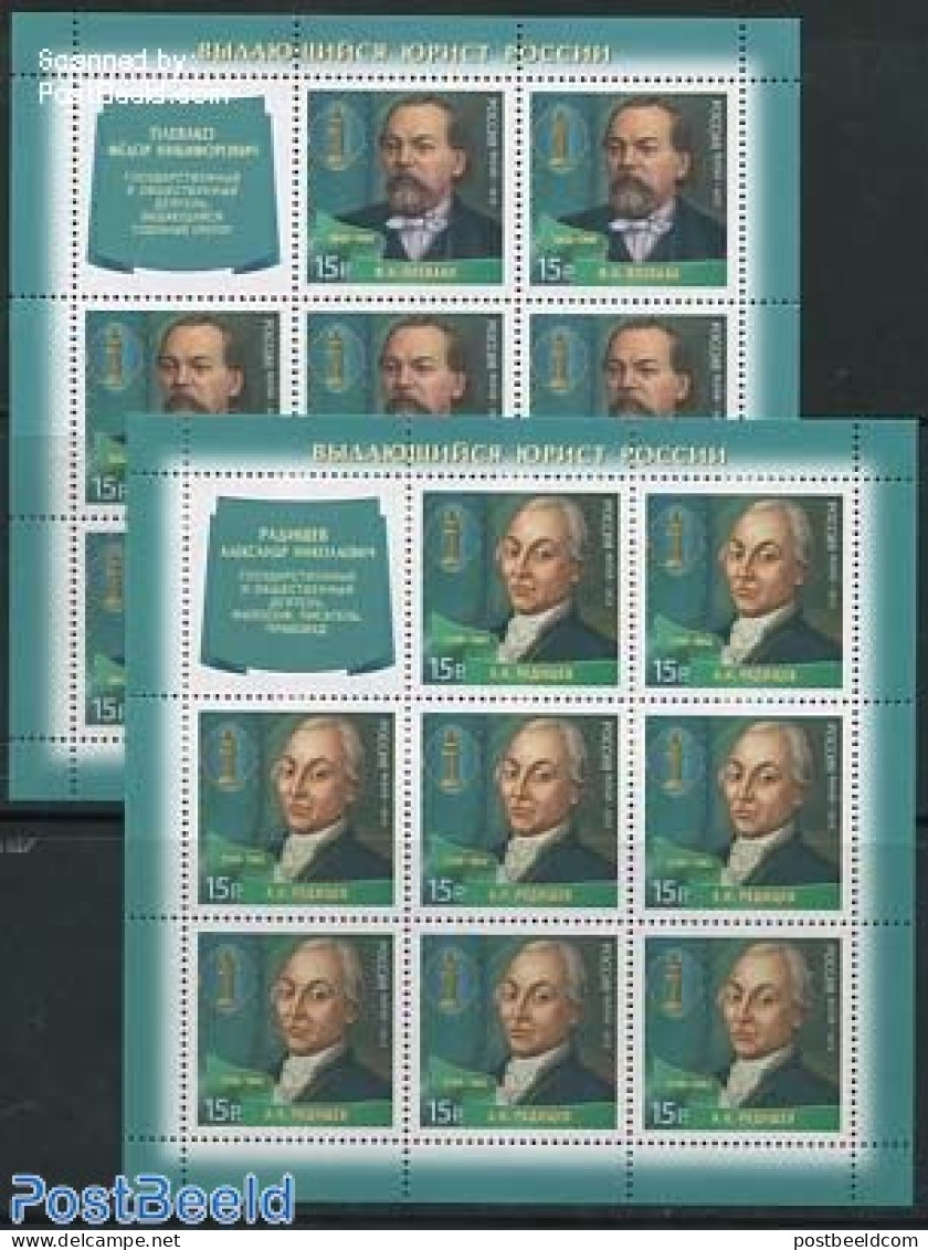 Russia 2013 Jurists 2 M/s, Mint NH, Various - Justice - Sonstige & Ohne Zuordnung