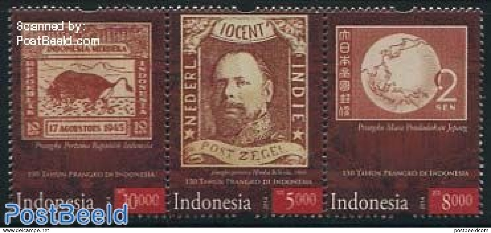 Indonesia 2014 150 Years Stamps 3v [::], Mint NH, Nature - Various - Animals (others & Mixed) - Stamps On Stamps - Maps - Briefmarken Auf Briefmarken