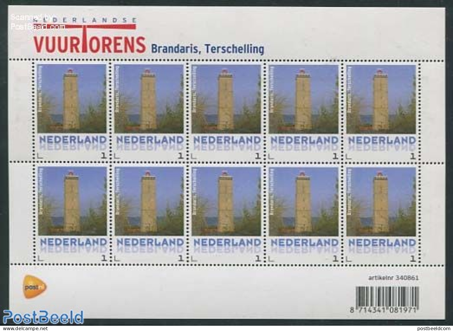 Netherlands - Personal Stamps TNT/PNL 2014 Lighthouse Terschelling M/s, Mint NH, Various - Lighthouses & Safety At Sea - Vuurtorens