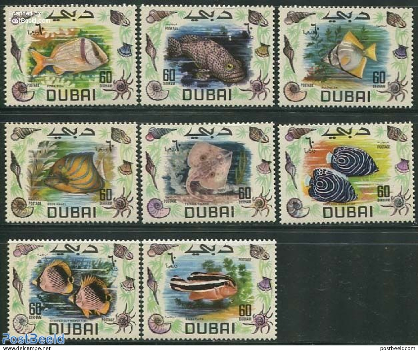 Dubai 1969 Fish 8v, Mint NH, Nature - Fish - Shells & Crustaceans - Poissons