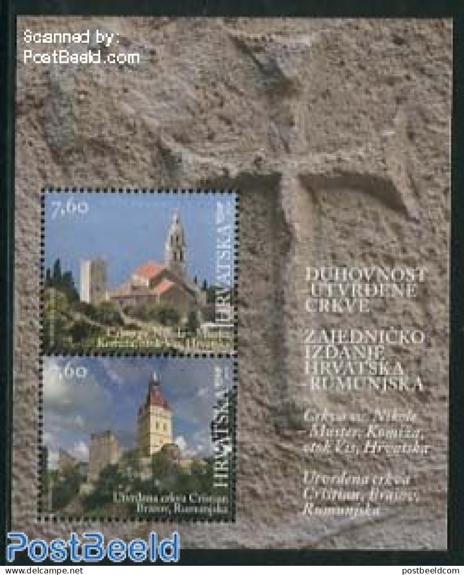Croatia 2014 Churches, Joint Issue Romania S/s, Mint NH, Religion - Various - Churches, Temples, Mosques, Synagogues -.. - Kirchen U. Kathedralen