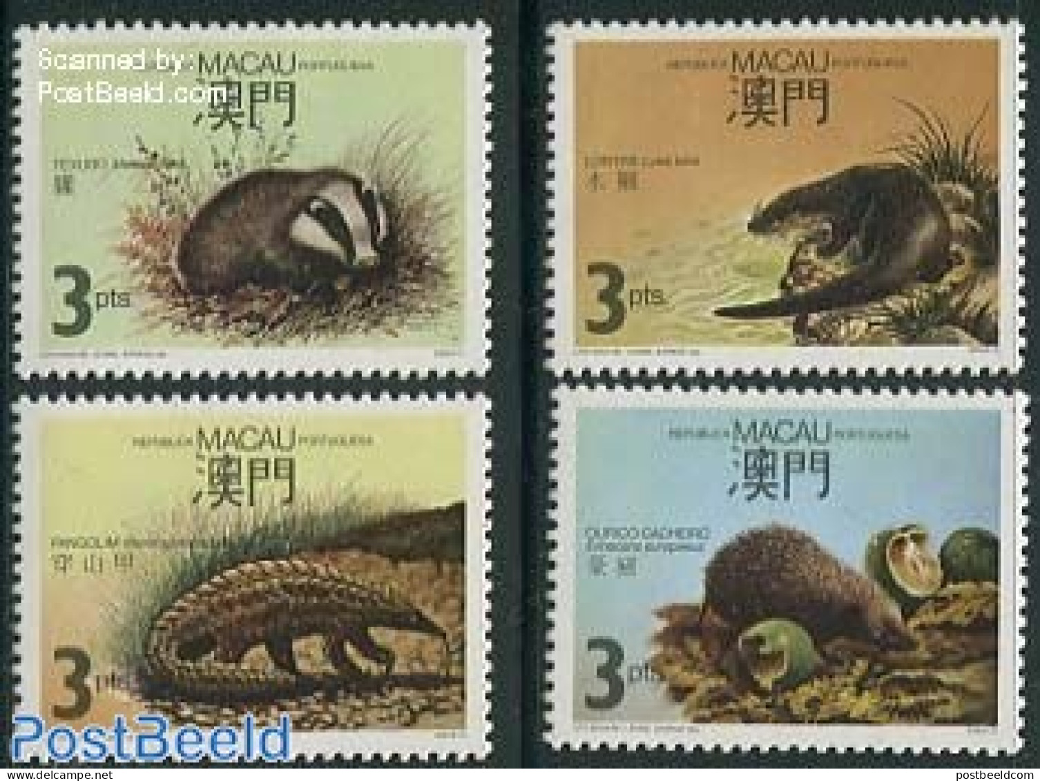 Macao 1988 Endangered Animals 4v, Mint NH, Nature - Animals (others & Mixed) - Hedgehog - Neufs