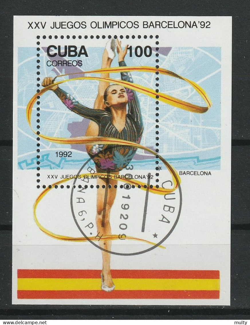 Cuba Y/T Blok 118 (0) - Blocs-feuillets