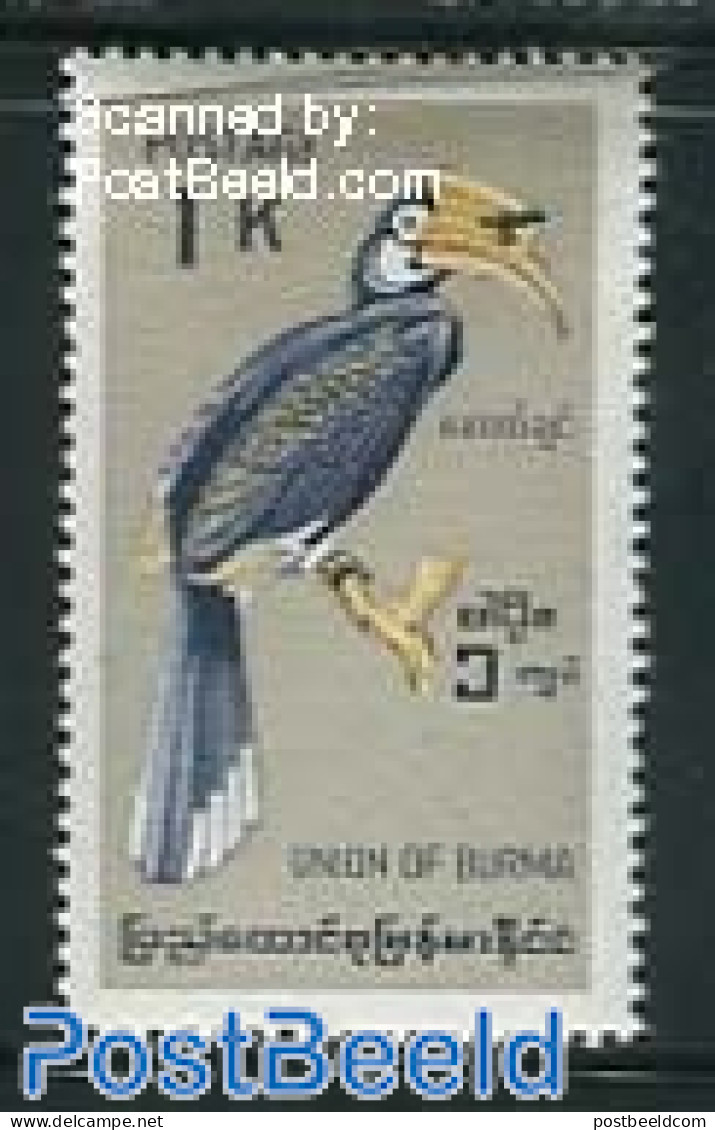 Myanmar/Burma 1968 1K, Stamp Out Of Set, Mint NH, Nature - Birds - Autres & Non Classés