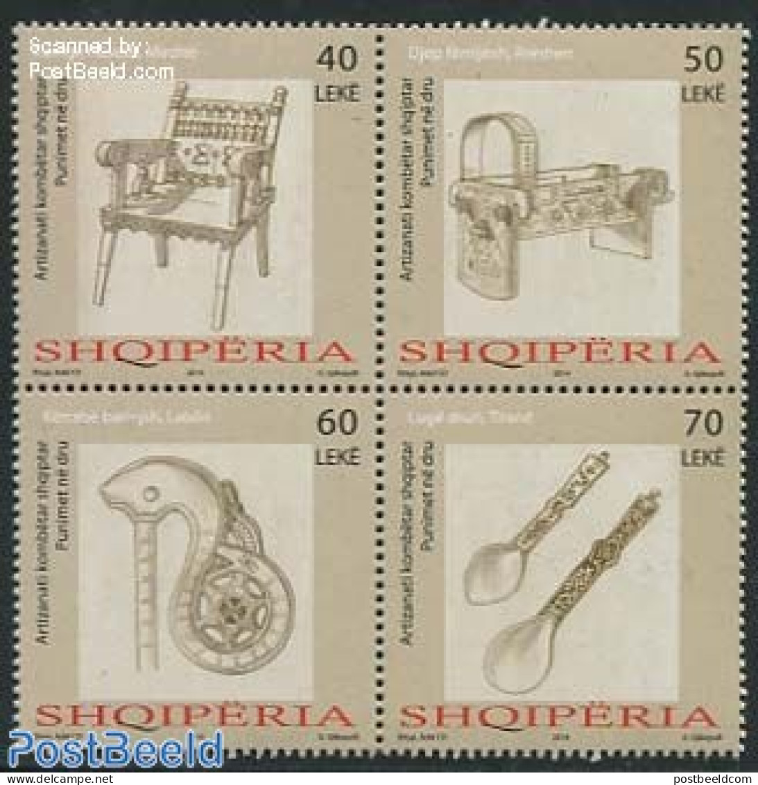 Albania 2014 National Handicrafts 4v [+] Or [:::], Mint NH, Art - Handicrafts - Albanie