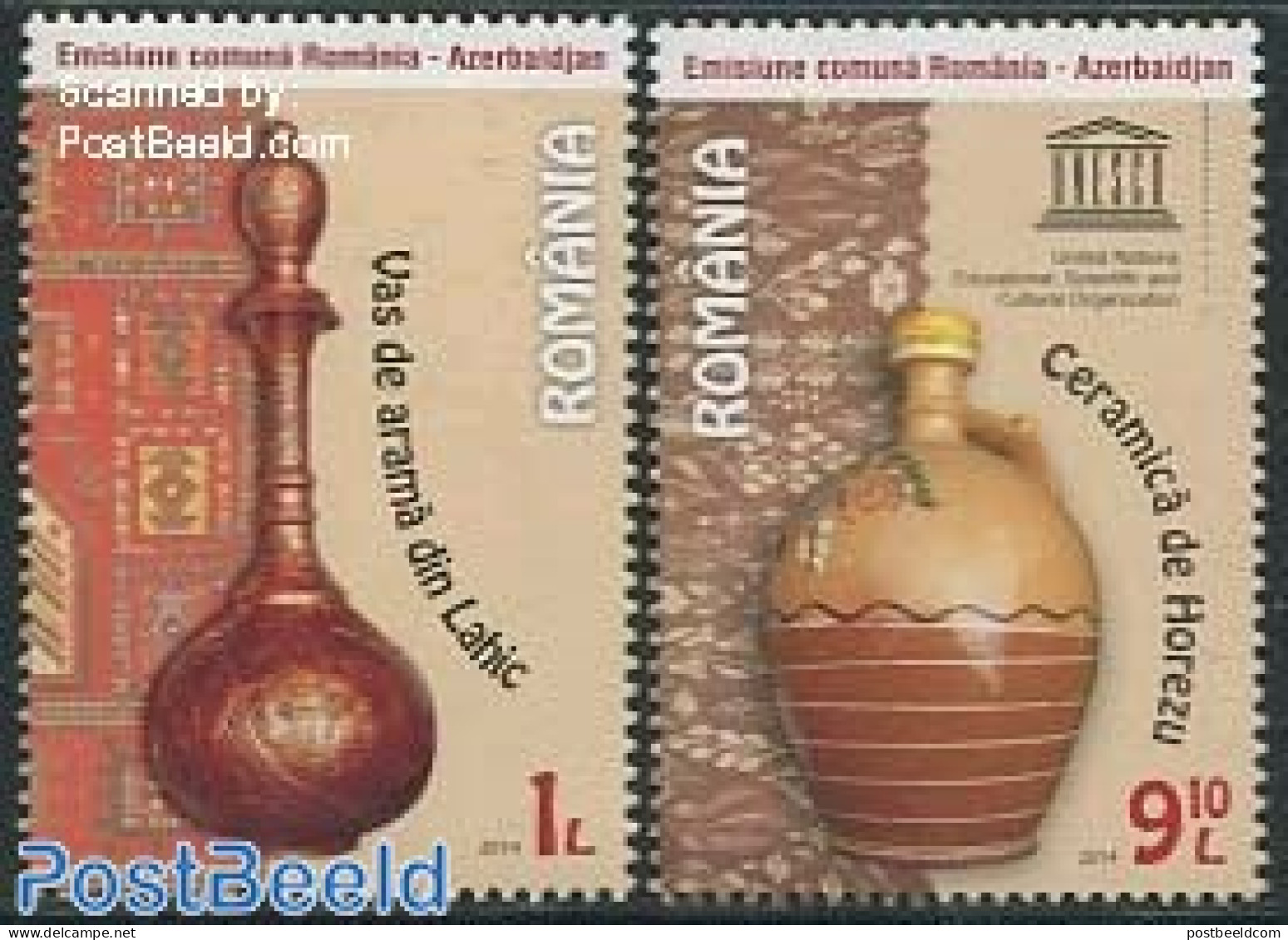 Romania 2014 Joint Issue Azerbaijan 2v, Mint NH, Various - Joint Issues - Art - Ceramics - Neufs