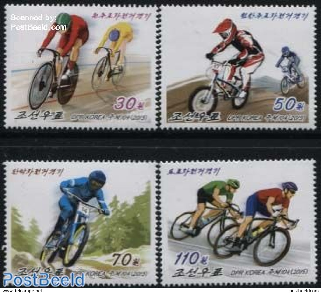 Korea, North 2015 Cycling Sports 4v, Mint NH, Sport - Cycling - Sport (other And Mixed) - Cyclisme