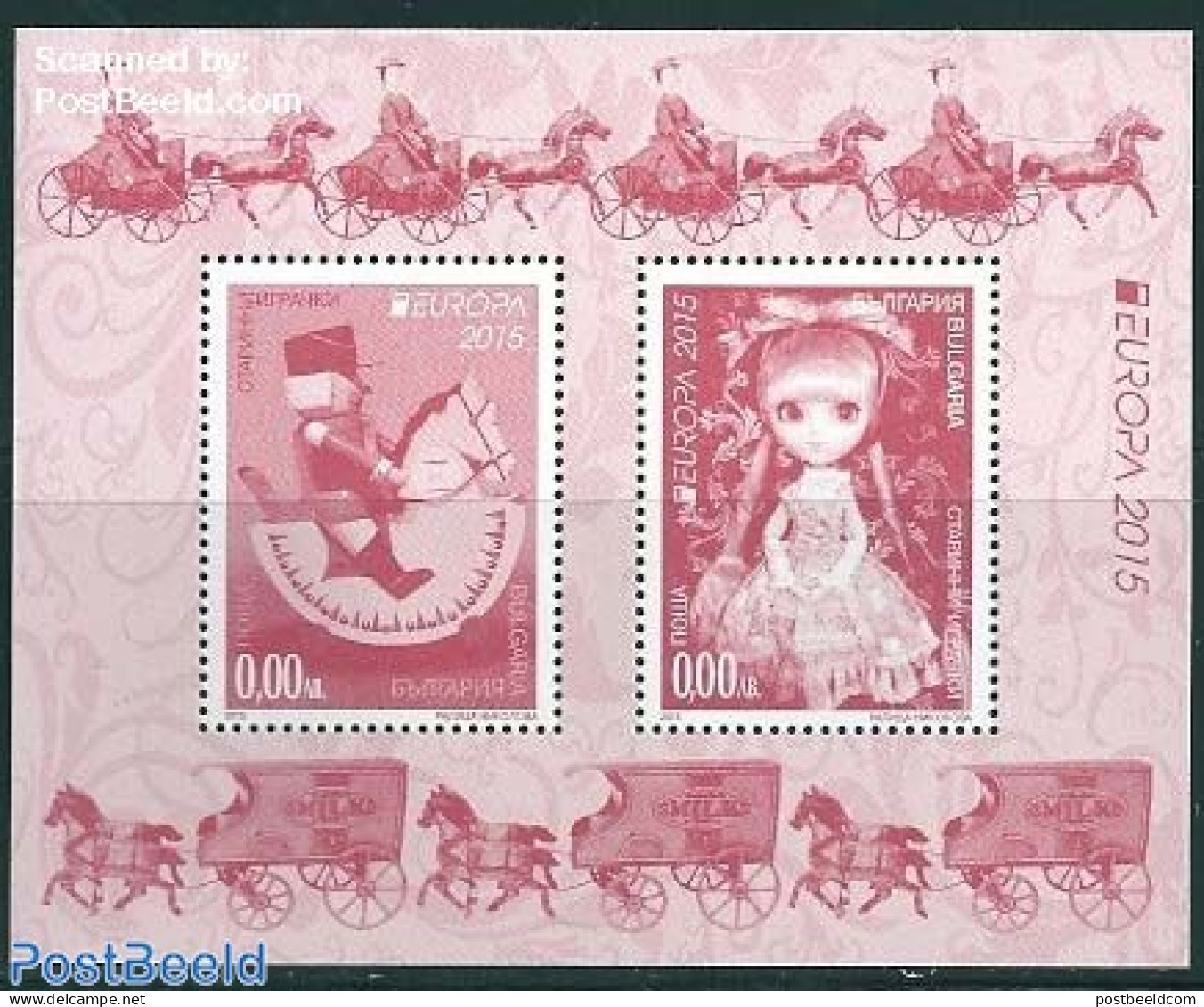 Bulgaria 2015 Europa, Old Toys S/s, Redprint, Mint NH, History - Nature - Transport - Various - Europa (cept) - Horses.. - Unused Stamps