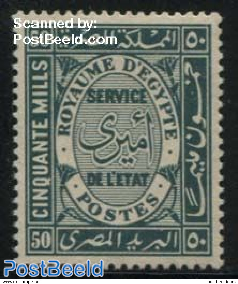 Egypt (Kingdom) 1926 50M,  On Service, Stamp Out Of Set, Mint NH - Service