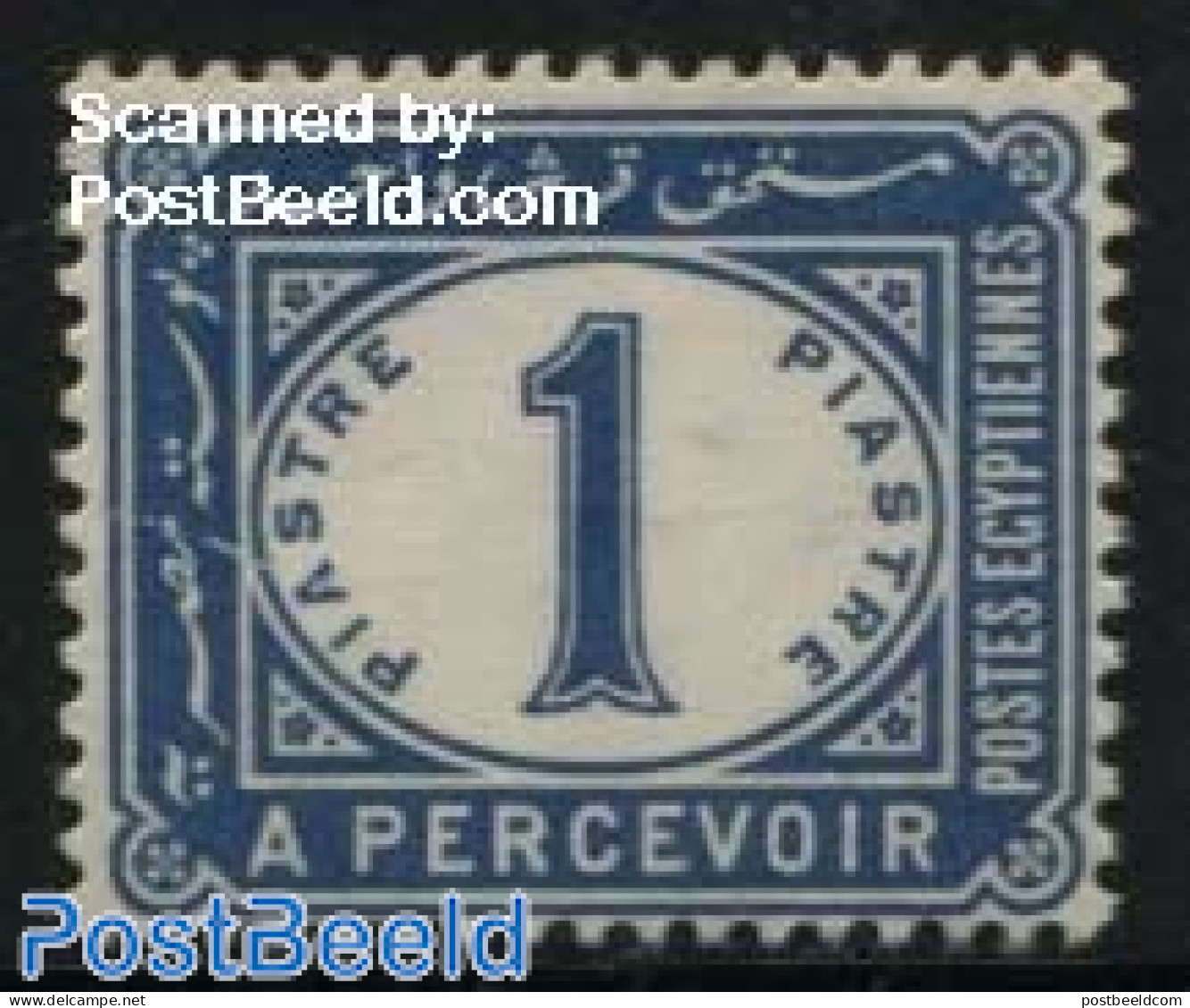 Egypt (Kingdom) 1889 1P Blue, Postage Due, Stamp Out Of Set, Mint NH - Service