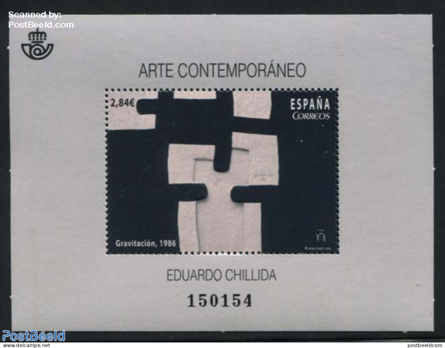Spain 2015 Eduardo Chillida S/s, Mint NH, Art - Modern Art (1850-present) - Paintings - Unused Stamps