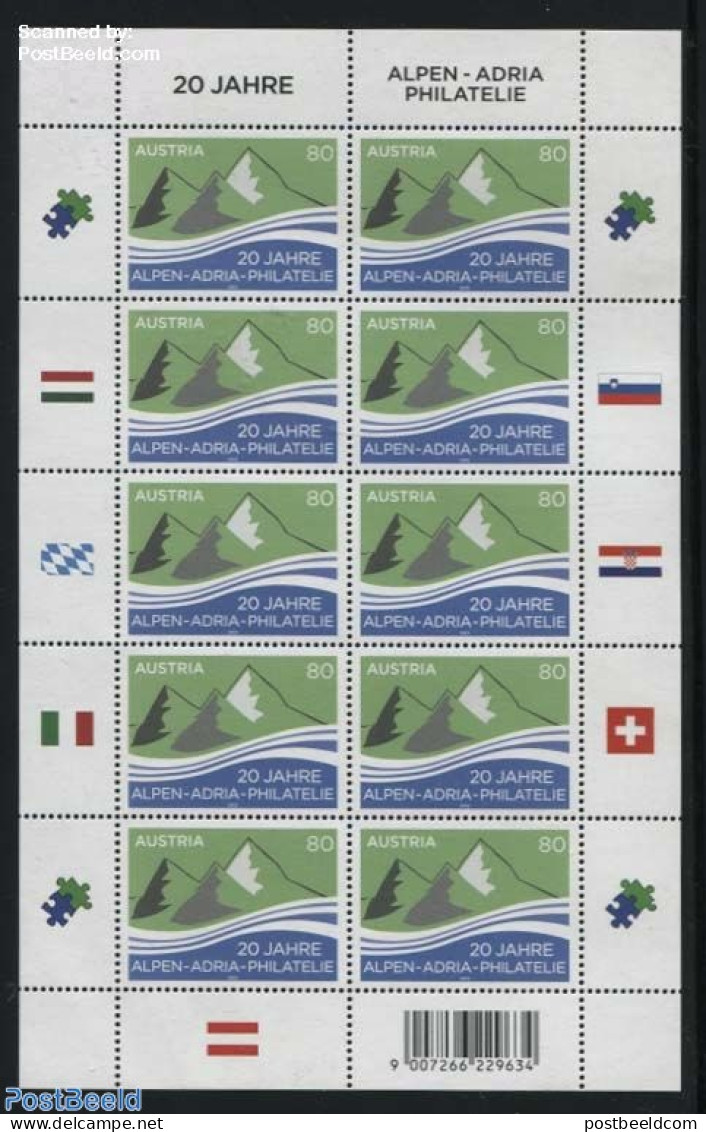 Austria 2015 Alps-Adria Philately M/s, Mint NH, Philately - Nuovi