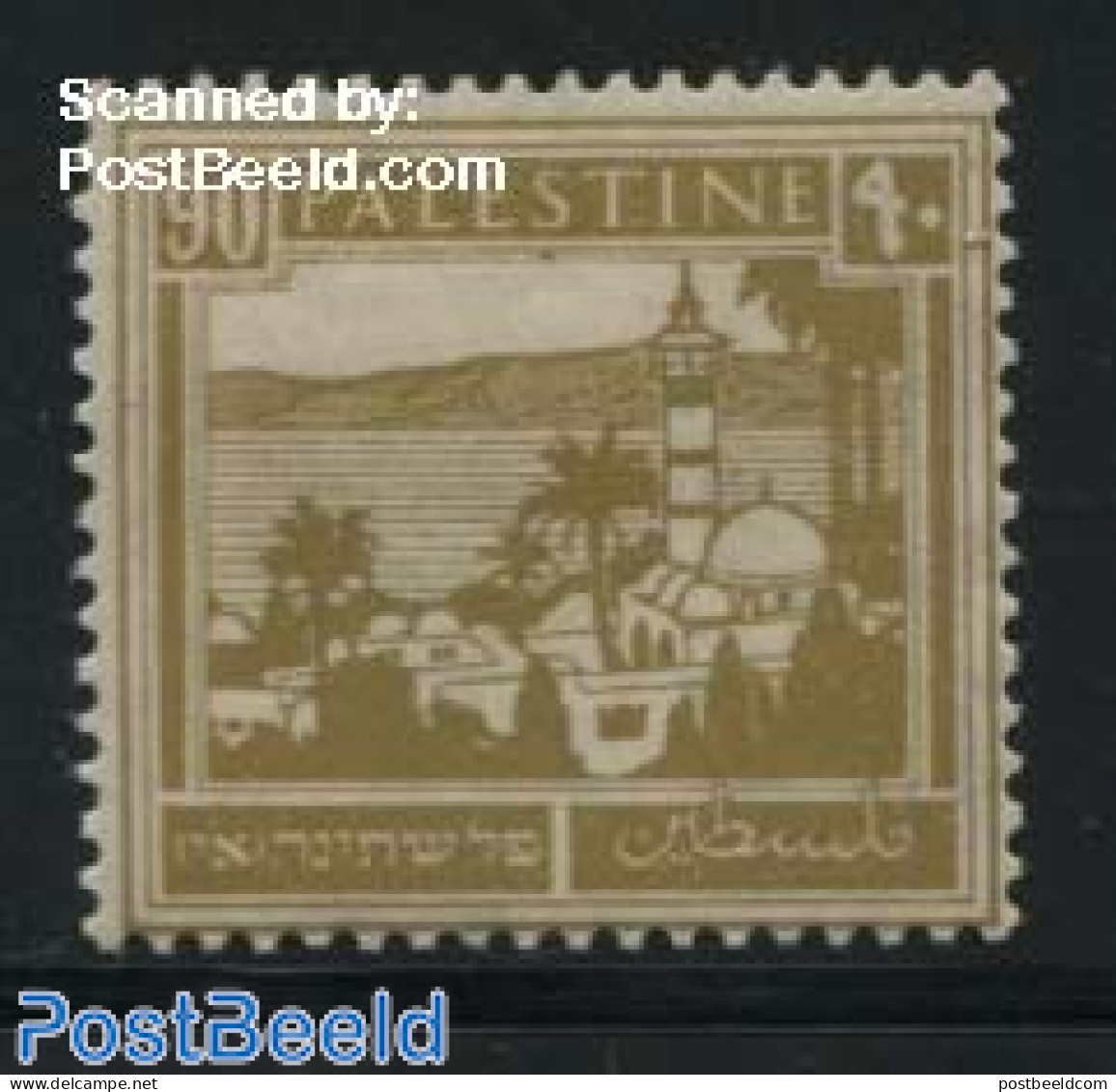 Palestinian Terr. 1927 90M, Stamp Out Of Set, Mint NH - Palestina