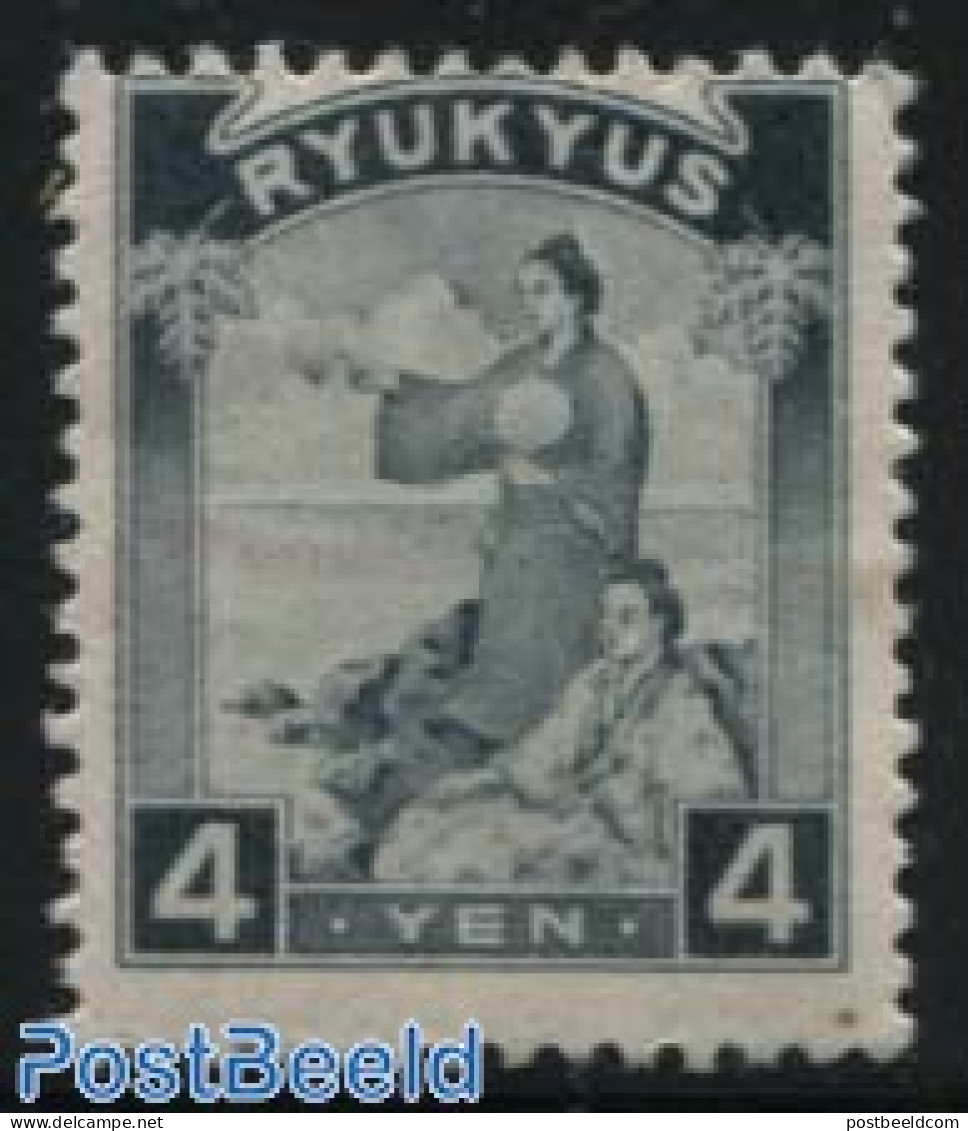 Ryu-Kyu 1950 4Y, Stamp Out Of Set, Unused (hinged) - Ryukyu Islands