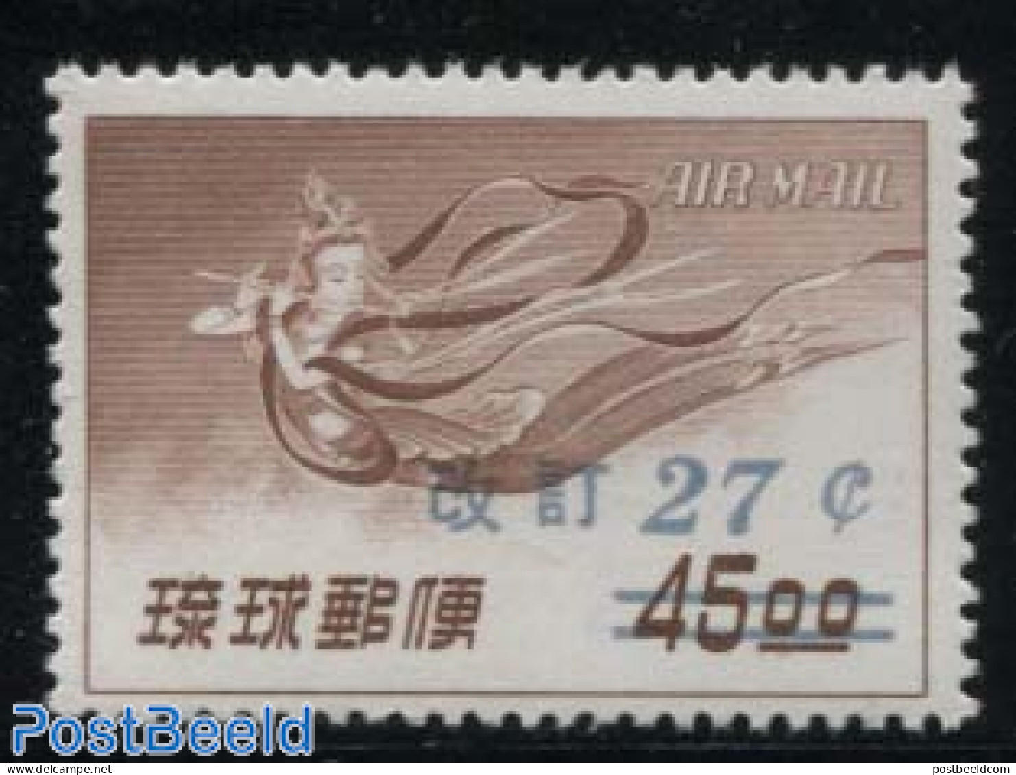 Ryu-Kyu 1959 27c On 45Y, Stamp Out Of Set, Mint NH - Ryukyu Islands