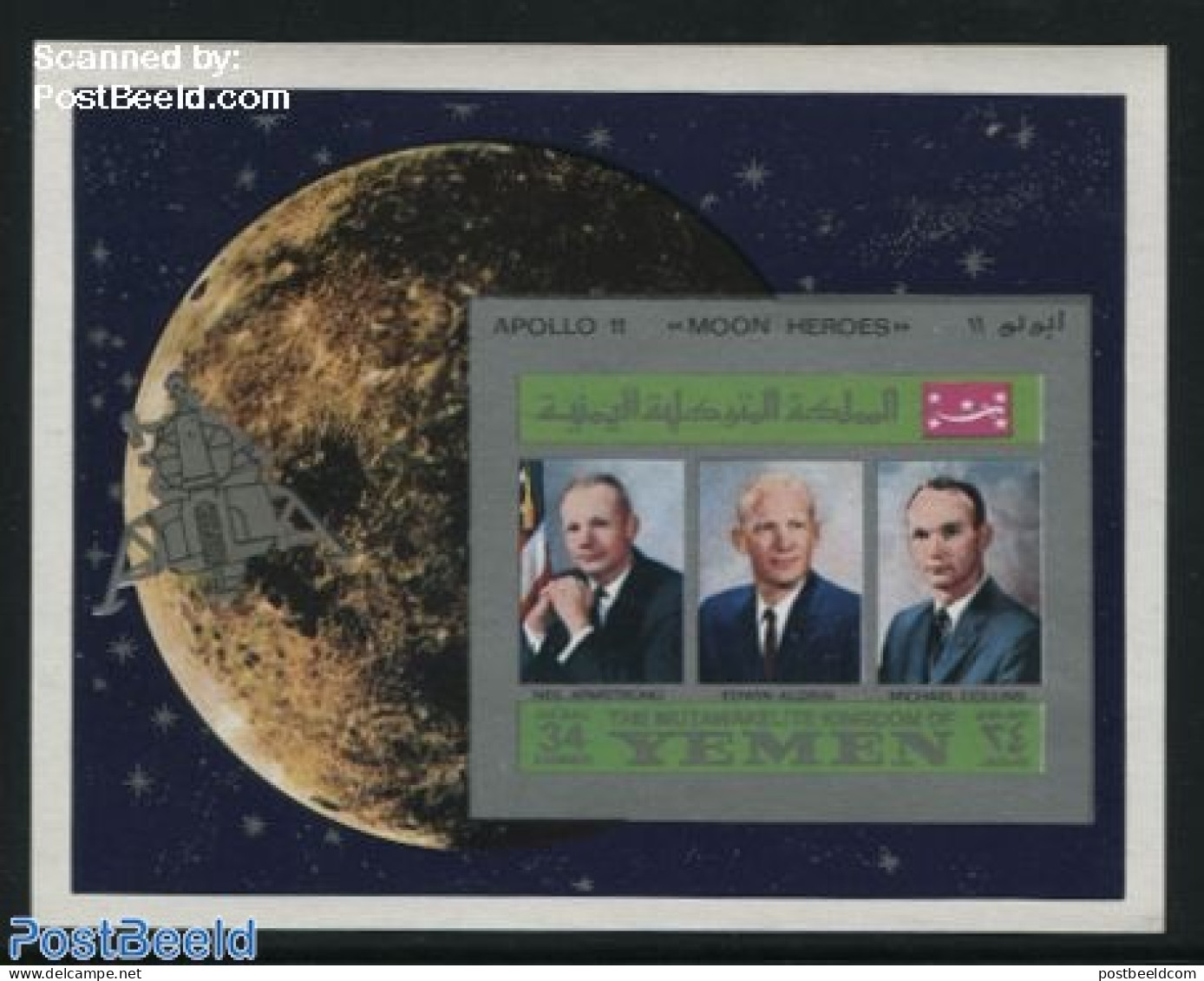 Yemen, Kingdom 1969 Apollo 11 S/s, Imperforated, Mint NH, Transport - Space Exploration - Autres & Non Classés