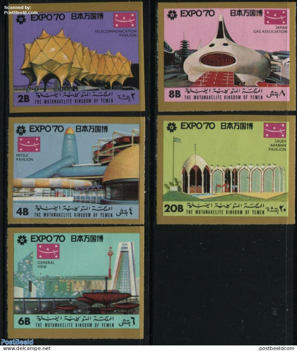 Yemen, Kingdom 1970 World Expo 5v, Imperforated, Mint NH, Various - World Expositions - Modern Architecture - Autres & Non Classés