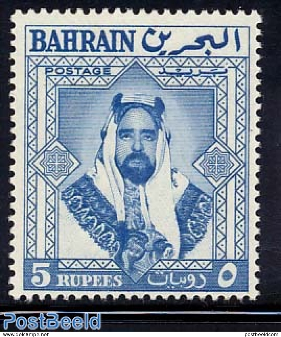 Bahrain 1960 5R, Stamp Out Of Set, Mint NH - Bahrein (1965-...)