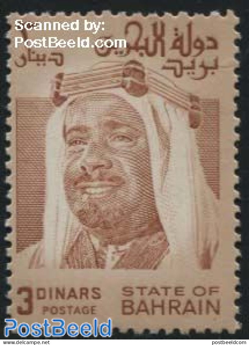 Bahrain 1980 3D, Stamp Out Of Set, Mint NH - Bahreïn (1965-...)