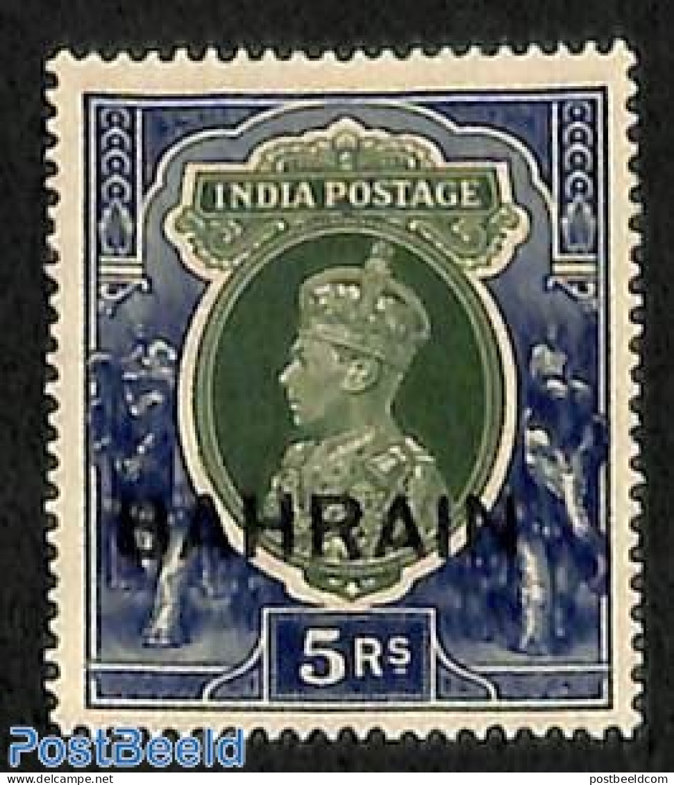 Bahrain 1938 5R, Stamp Out Of Set, Mint NH, Nature - Elephants - Bahrein (1965-...)