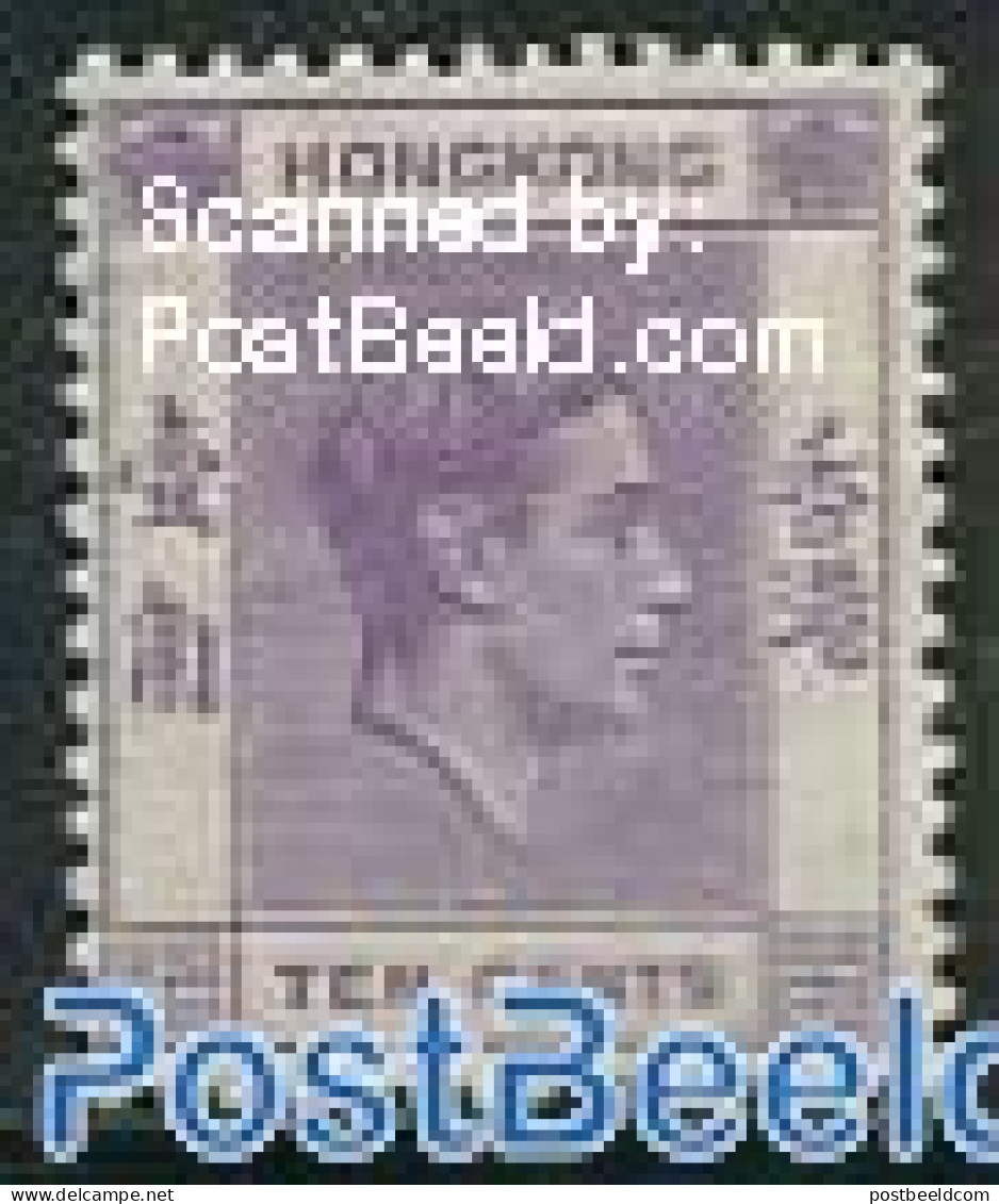 Hong Kong 1938 10c, Perf. 14, Stamp Out Of Set, Mint NH - Nuevos