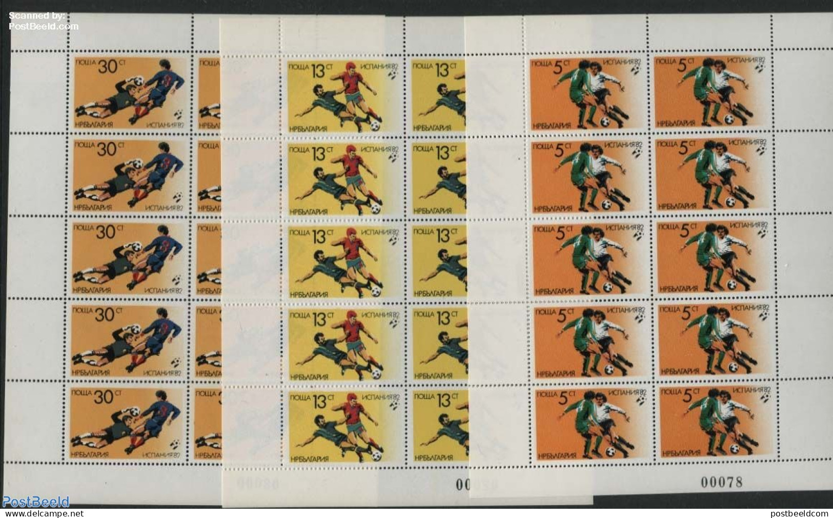 Bulgaria 1982 Football Games 3 M/ss, Mint NH, Sport - Football - Unused Stamps