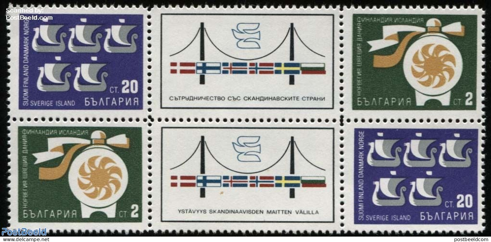 Bulgaria 1968 Scandinavian Co-operation 2x2v, Mint NH, History - Transport - Flags - Philately - Ships And Boats - Unused Stamps