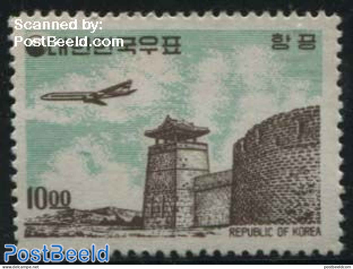 Korea, South 1962 10.00, Stamp Out Of Set, Mint NH, Transport - Aircraft & Aviation - Avions