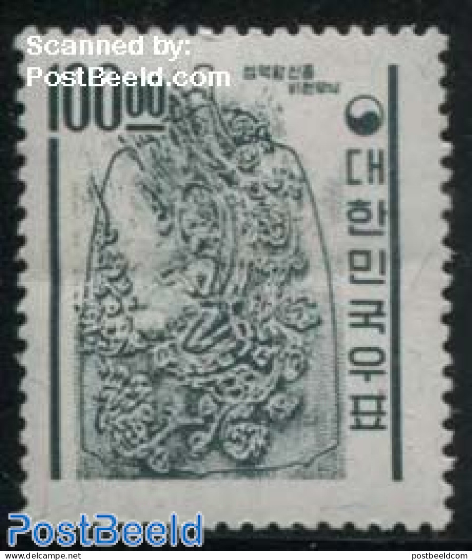 Korea, South 1963 100.00, Stamp Out Of Set, Mint NH - Corée Du Sud