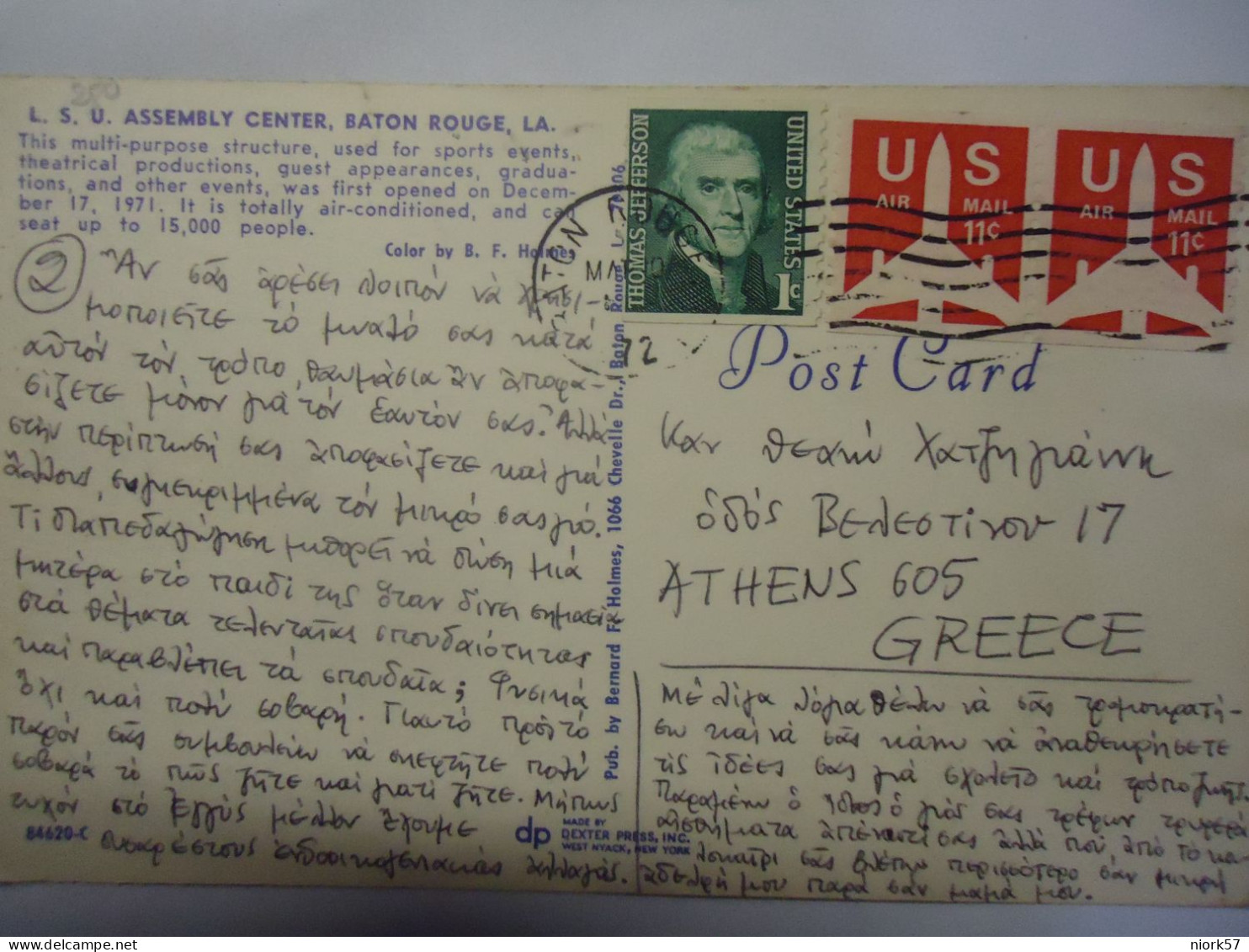 UNITED STATES   POSTCARDS  L.S.U. ASSSEMBLY CENTER - Sonstige & Ohne Zuordnung